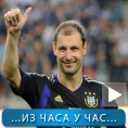 Спорт уживо: Лане Јовановић близу Маракане!