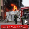 Словенија, пожар у "Горењу"