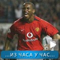 Спорт уживо: Ђемба Ђемба у Партизану?