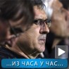 Спорт уживо: "Тата" нови тренер Барсе!