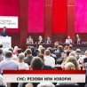 Дневник