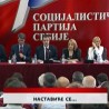 Дневник