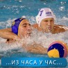 Спорт уживо: Мађари прваци света!