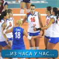 Спорт уживо: Одбојкашице савладале Порторико