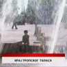 Дневник
