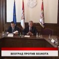 Дневник