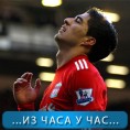 Спорт уживо: Променио "промењен" став?