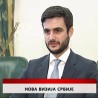 Дневник