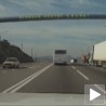 Ваздушни пут са првенством пролаза