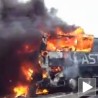 Спасавај се ко може!