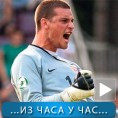 Спорт уживо: Рајковић и Гогић у Звезди!