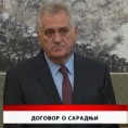 Дневник