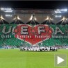 УЕФА – Ултра Екстремно Фанатична Атмосфера