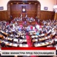 Дневник