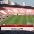 Дневник
