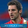 Спорт уживо: Велшани прете осветом
