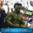 Спорт уживо: Најгласнији навијачи на свету?