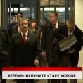 Дневник