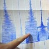 Слаб земљотрес код Ужица