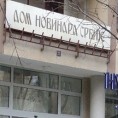 УНС осудио Ђиласов однос према новинару