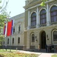 Донација штеди крушевачки буџет