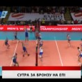 Дневник