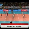 Дневник
