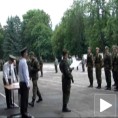 Нова команда