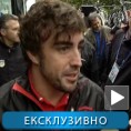 Алонсо за РТС: Покрећем бициклистички тим