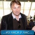 Спорт уживо: Нападнут Ранко Стојић!