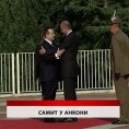 Дневник