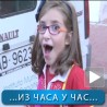 Спорт уживо: Вау! Имам Инијестин аутограм!