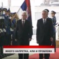 Дневник