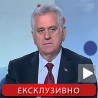 Николић: Србија има будућност