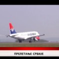Дневник