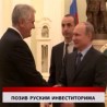 Дневник