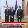 Дневник