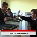 Дневник
