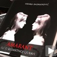 Амарант или о бесмртној љубави
