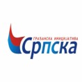 "Српска" очекује понављање избора на северу