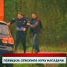 Дневник