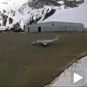 Вежите се, полећемо!