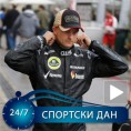Кими успешно оперисан!
