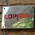 Без ЛДП у привременом органу Београда?