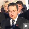 Дачић: Одредити преговарачку позицију са ЕУ