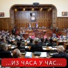 Усвојен Закон о заштити породиља и деце  