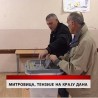 Дневник