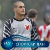 Наставља се егзодус са Маракане