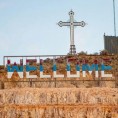 Подземна црква у Аустралији