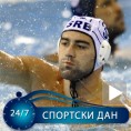 Гоцић нови капитен Србије!